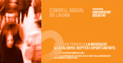 Seminar on migration